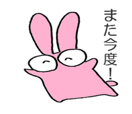 3 color bunny sticker #6560506