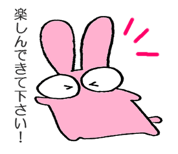 3 color bunny sticker #6560509