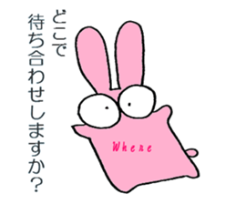 3 color bunny sticker #6560514