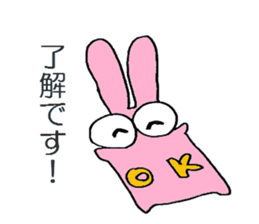 3 color bunny sticker #6560515