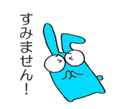 3 color bunny sticker #6560518