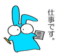 3 color bunny sticker #6560519