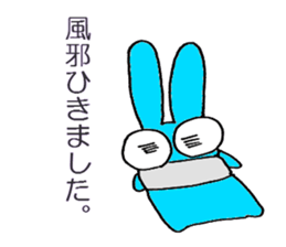 3 color bunny sticker #6560520