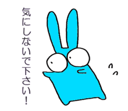 3 color bunny sticker #6560523