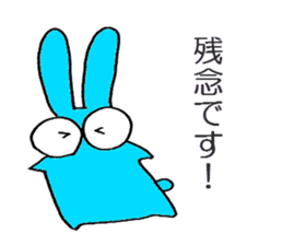 3 color bunny sticker #6560524