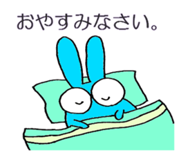 3 color bunny sticker #6560527