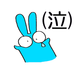 3 color bunny sticker #6560528