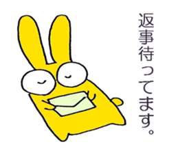 3 color bunny sticker #6560529