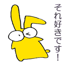 3 color bunny sticker #6560530