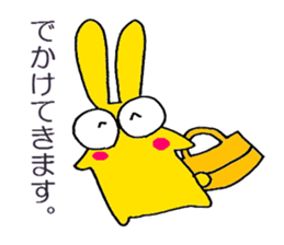 3 color bunny sticker #6560532