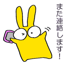 3 color bunny sticker #6560534