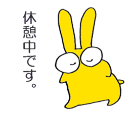 3 color bunny sticker #6560535