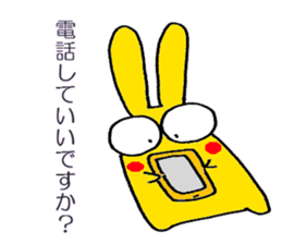 3 color bunny sticker #6560536