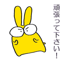 3 color bunny sticker #6560537