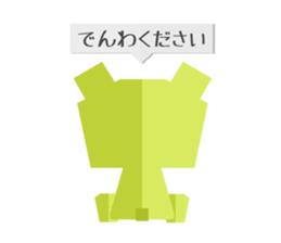 Moshe and Pashe sticker #6560712