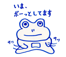 bijyutu2bangaihenn sticker #6560781