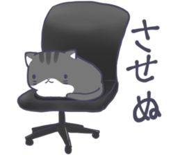 Munchkin sticker #6560921