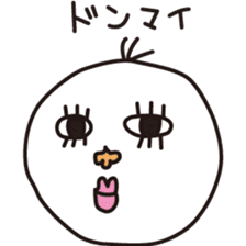 Shiozou's Pretty Sticker sticker #6560967
