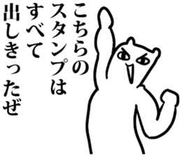 body building comment sticker sticker #6561186