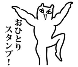 body building comment sticker sticker #6561194