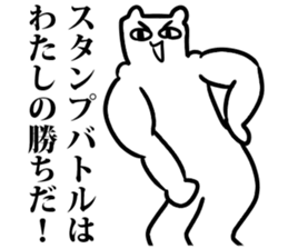 body building comment sticker sticker #6561195