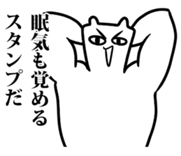 body building comment sticker sticker #6561219