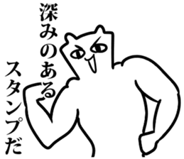 body building comment sticker sticker #6561220