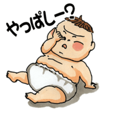 Busao of the fatty sticker #6561229