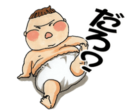 Busao of the fatty sticker #6561231