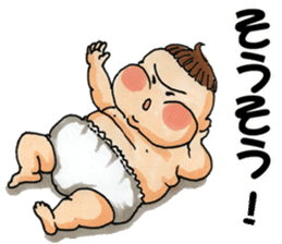 Busao of the fatty sticker #6561233