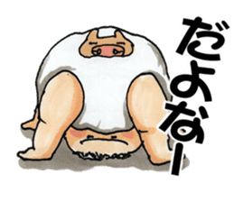 Busao of the fatty sticker #6561234