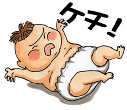 Busao of the fatty sticker #6561240