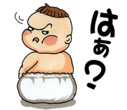 Busao of the fatty sticker #6561241