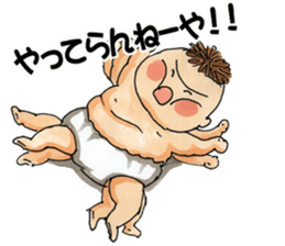 Busao of the fatty sticker #6561243