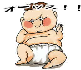 Busao of the fatty sticker #6561244