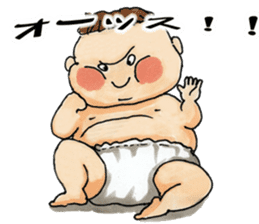 Busao of the fatty sticker #6561244