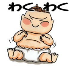 Busao of the fatty sticker #6561245