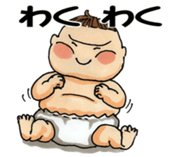 Busao of the fatty sticker #6561245