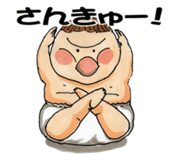 Busao of the fatty sticker #6561246