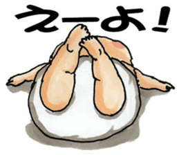 Busao of the fatty sticker #6561247