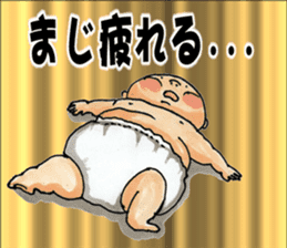 Busao of the fatty sticker #6561250