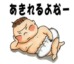 Busao of the fatty sticker #6561251