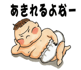 Busao of the fatty sticker #6561251