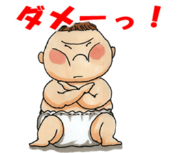 Busao of the fatty sticker #6561253