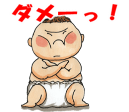 Busao of the fatty sticker #6561253