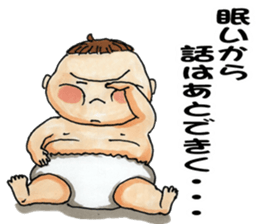 Busao of the fatty sticker #6561254