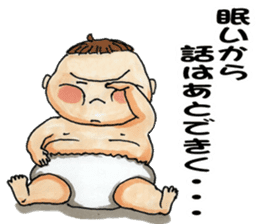 Busao of the fatty sticker #6561254