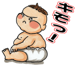 Busao of the fatty sticker #6561255