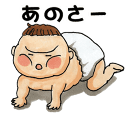 Busao of the fatty sticker #6561256