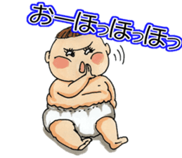 Busao of the fatty sticker #6561261